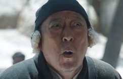 《生万物》在线观看百度云网盘资源下载免费在线观看阿里云盘缩略图