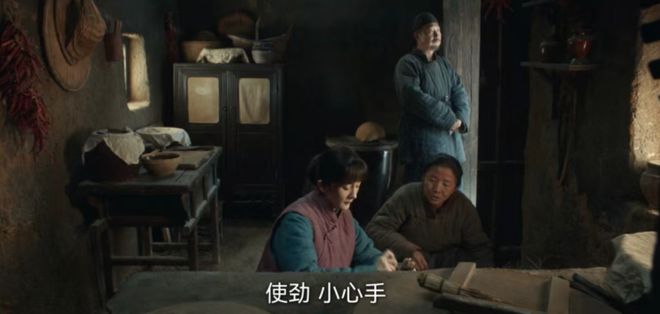 《酱园弄》百度云网盘资源下载【BD-720p1080p蓝光4K高清】迅雷下载