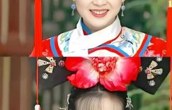 豪门沉浮半生归：从晴格格到涅槃重生的王艳缩略图
