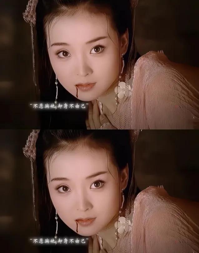 豪门沉浮半生归：从晴格格到涅槃重生的王艳