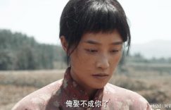 《生万物》百度云网盘DVD版免费(免费观看)【1280p高清下载】缩略图