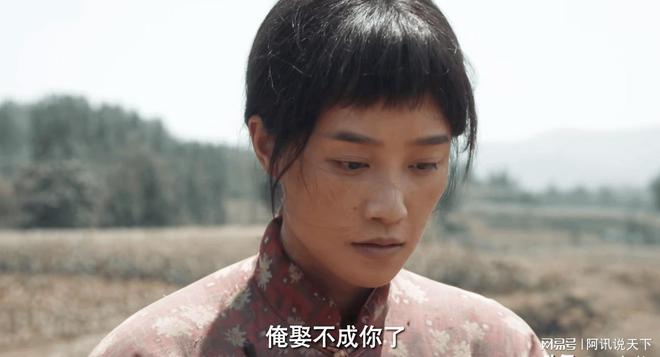 《生万物》百度云网盘DVD版免费(免费观看)【1280p高清下载】