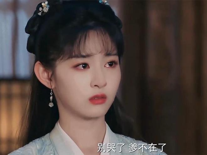 《凡人修仙传》全集百度云资源下载「百度网盘bd1024p1080pMP4」百度云