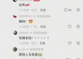 《利剑玫瑰》全集下载百度云以及夸克网盘高清电视剧资源下载资源下载缩略图