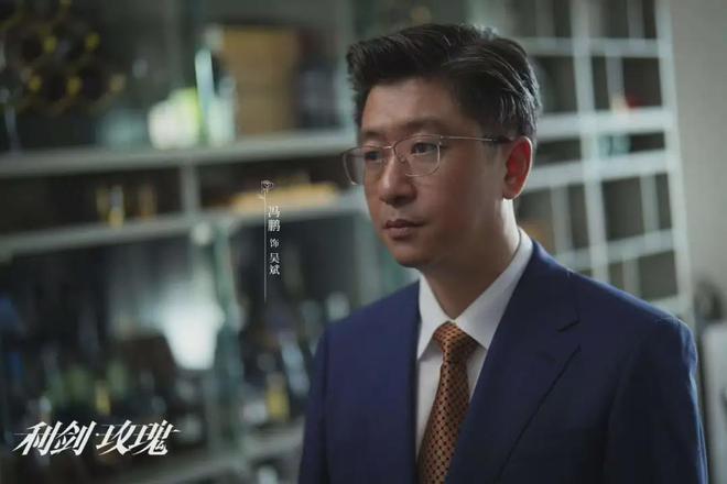 《利剑玫瑰》全集下载百度云以及夸克网盘高清电视剧资源下载资源下载