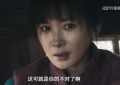 《幸福里》百度云网盘资源免费版「BD1080P阿里云盘」下载链接缩略图