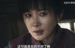《幸福里》百度云网盘资源免费版「BD1080P阿里云盘」下载链接缩略图