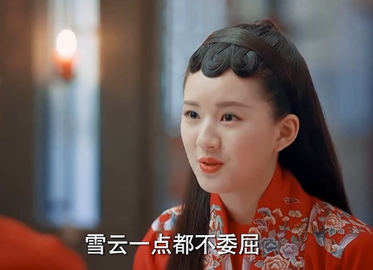 赵露思自由宣言背后：一场精心设计的退圈博弈？