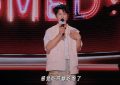 《脱口秀大会5》下载百度网盘资源免费在线【1080p高清中字】阿里云盘缩略图