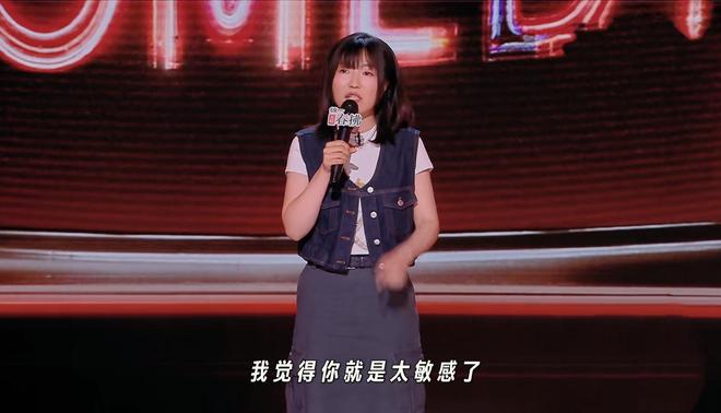 《脱口秀大会5》下载百度网盘资源免费在线【1080p高清中字】阿里云盘