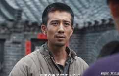 《生万物》百度云网盘资源下载[HD-MP4][阿里云盘][高清]迅雷下载缩略图