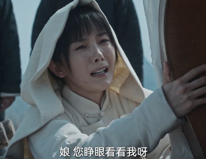 《生万物》迅雷BT资源下载[MP4]高清[HD720p]阿里云盘