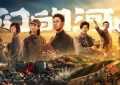《生万物》HD正版高清百度云资源下载【1280p超清晰】缩略图