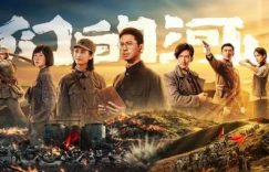 《生万物》HD正版高清百度云资源下载【1280p超清晰】缩略图