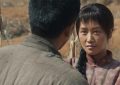 《生万物》全集百度云资源下载「1080p/Mp4中字」百度云网盘更新缩略图