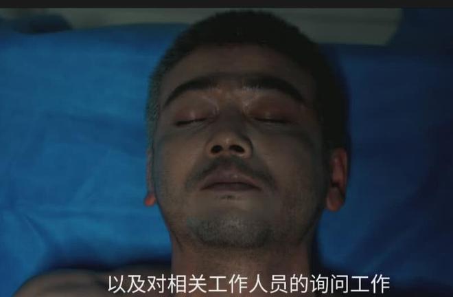 《以法之名》阿里云盘免费观看在线播放/高清免费资源下载分享