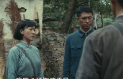 《我们的河山》全集高清电视剧百度云网盘免费下载HD1080p超清资源下载缩略图