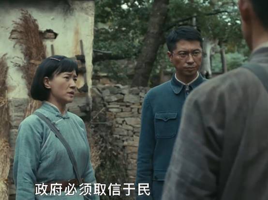 《我们的河山》全集高清电视剧百度云网盘免费下载HD1080p超清资源下载