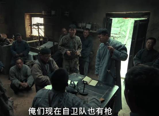 《我们的河山》全集高清电视剧百度云网盘免费下载HD1080p超清资源下载