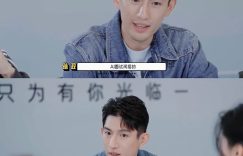 《微笑一号店》百度云夸克网盘资源下载在线观看免费BD1280高清缩略图