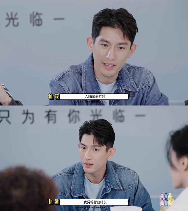 《微笑一号店》百度云夸克网盘资源下载在线观看免费BD1280高清