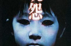 经典恐怖片的时代局限：《鬼宅惊魂》的恐怖美学再审视缩略图