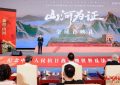 流媒体时代影视制作新趋势：技术赋能与数据驱动重塑优质内容标准缩略图