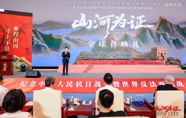 流媒体时代影视制作新趋势：技术赋能与数据驱动重塑优质内容标准