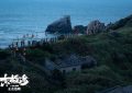 《东极岛》百度云网盘「免费阿里云盘1080pHD高清资源下载」迅雷下载缩略图