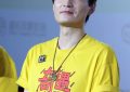 《奇遇》百度云夸克网盘在线观看阿里云盘HD1080P高清免费分享缩略图