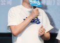 《东极岛》百度云资源下载在线免费观看【BD1280P蓝光】网盘资源下载缩略图