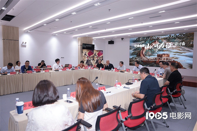 《山河为证》百度云网盘资源下载1080P高清-HD迅雷下载