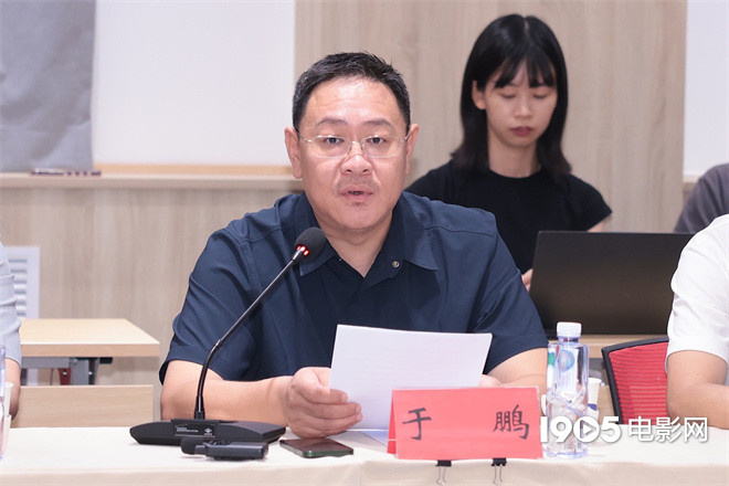 《山河为证》百度云网盘资源下载1080P高清-HD迅雷下载