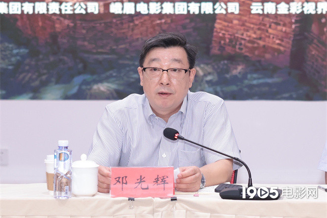 《山河为证》百度云网盘资源下载1080P高清-HD迅雷下载