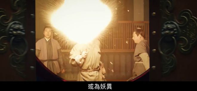 《子夜归》全集百度云网盘【1080P】迅雷资源下载