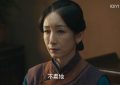 《生万物》全集百度云网盘资源下载【1280P超高清】缩略图