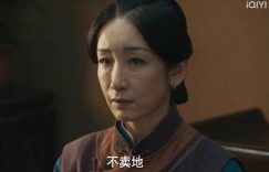 《生万物》全集百度云网盘资源下载【1280P超高清】缩略图