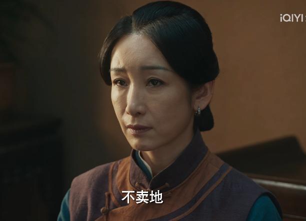 《生万物》全集百度云网盘资源下载【1280P超高清】