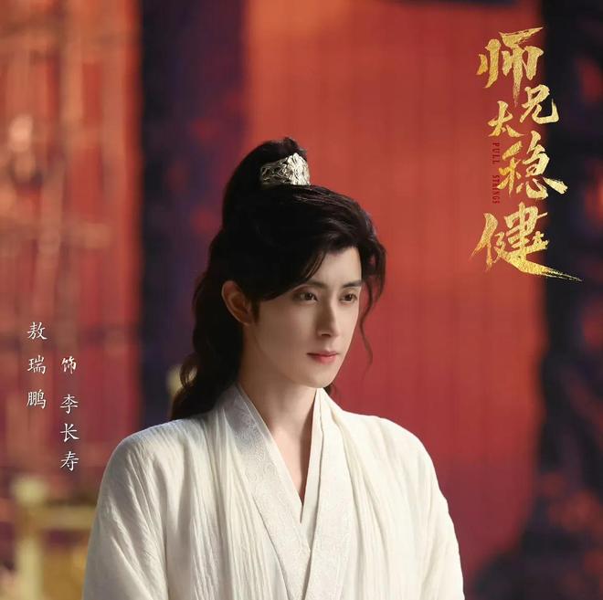 《凡人修仙传》全集在线免费观看完整阿里云盘版【1280P高清】国语资源下载