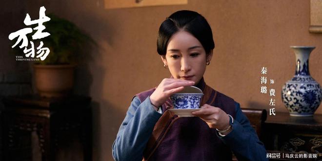 《生万物》全集在线免费观看【1280p】资源下载已共享