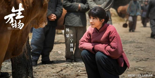 《生万物》全集在线免费观看【1280p】资源下载已共享