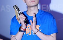 《奇遇》在线观看百度云电影免费观看高清画质流畅播放资源下载缩略图