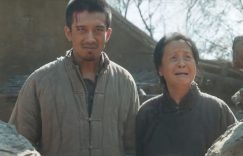 人性之恶的深渊：从青梅竹马到冷血恶魔，封铁头的堕落之路缩略图