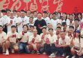 《绝顶富贵》百度云【1080p网盘免费资源下载分享】缩略图