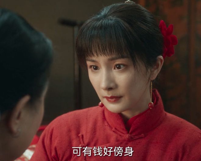 《生万物》全集迅雷BT资源下载[Mp4]4K高清[1080P]百度网盘