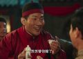 《生万物》百度云网盘资源下载【BD-720p1080p蓝光4K高清】迅雷下载缩略图