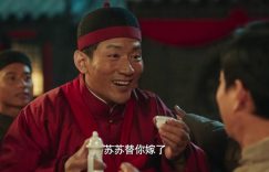 《生万物》百度云网盘资源下载【BD-720p1080p蓝光4K高清】迅雷下载缩略图