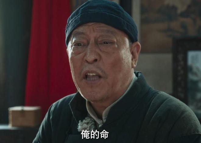 《生万物》百度云网盘资源下载【BD-720p1080p蓝光4K高清】迅雷下载