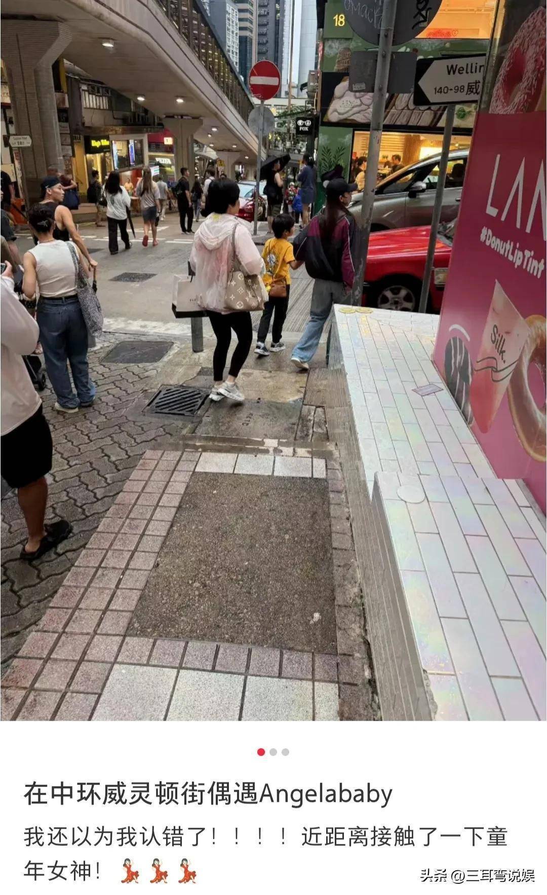 杨颖淡出荧幕专注家庭：与小海绵的温馨日常见证幸福蜕变