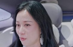 47岁倪虹洁晒独栋别墅生活：从负债单亲妈妈到优雅逆袭，十只猫见证十五年爱情长跑缩略图